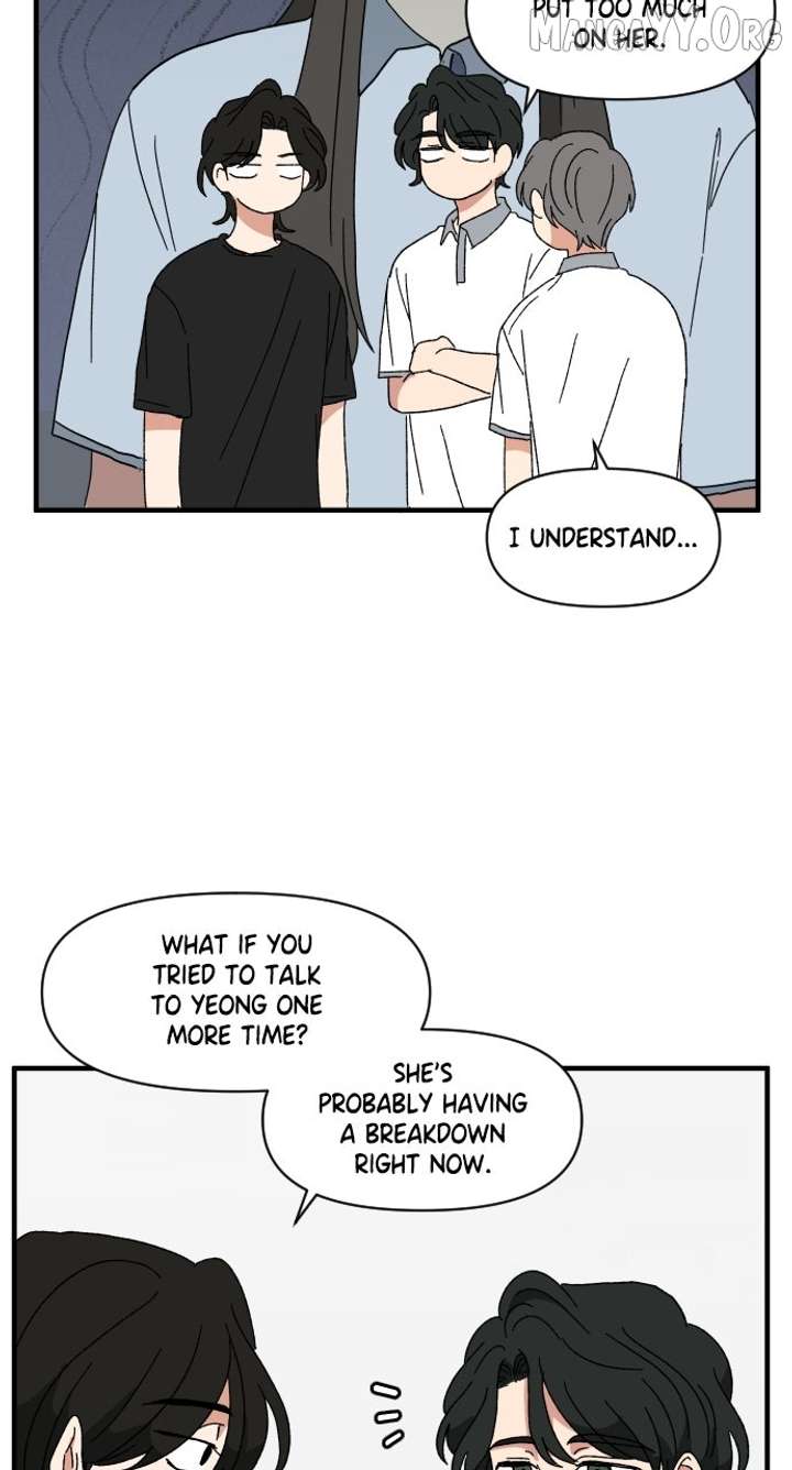 Read The Prize of Youth Manga Online