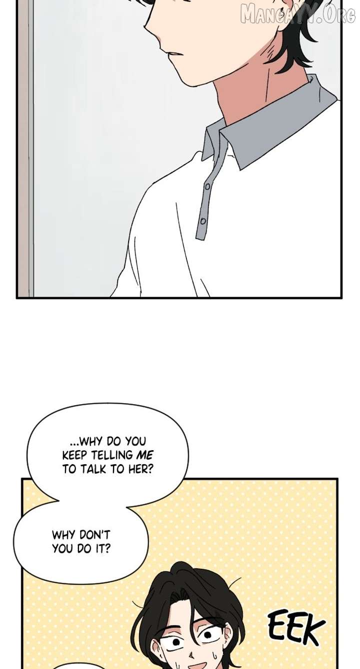 Read The Prize of Youth Manga Online