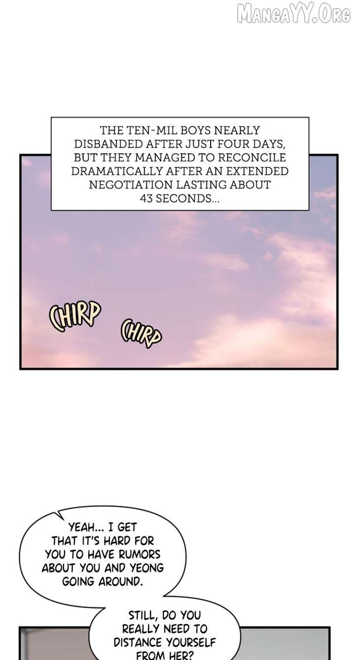 Read The Prize of Youth Manga Online