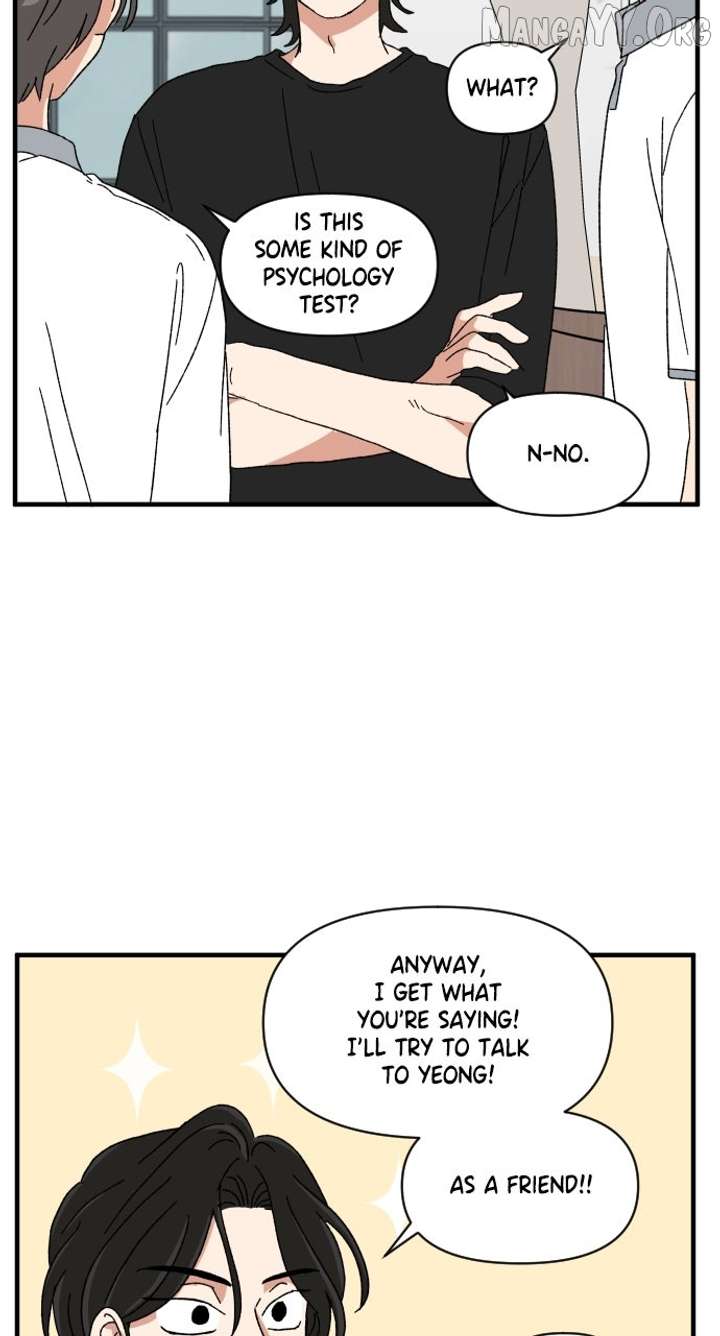 Read The Prize of Youth Manga Online