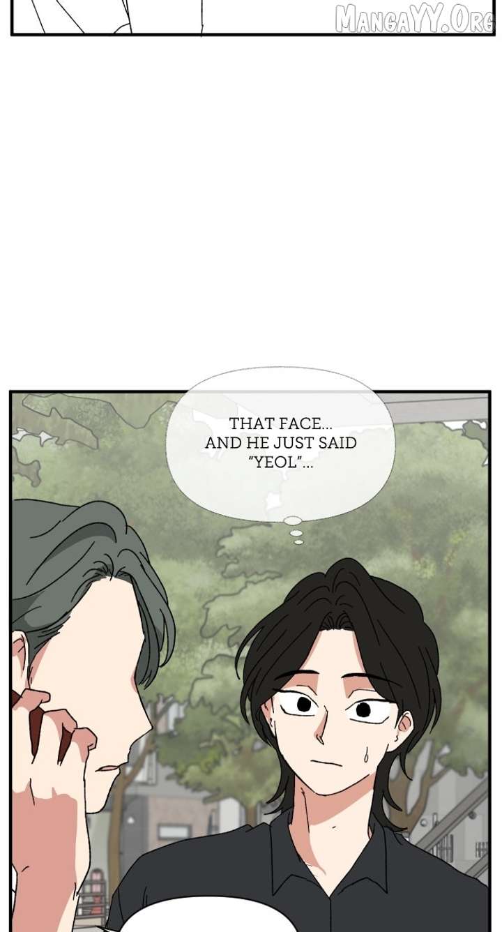 Read The Prize of Youth Manga Online