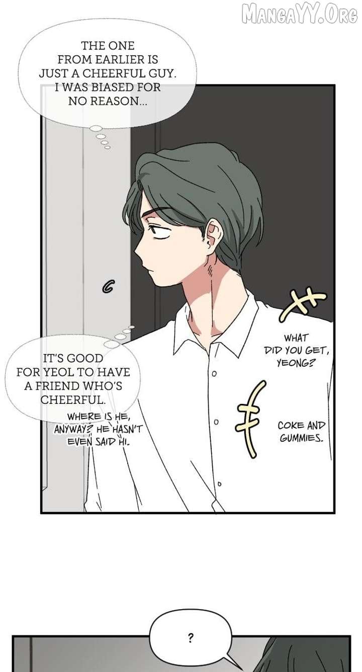 Read The Prize of Youth Manga Online