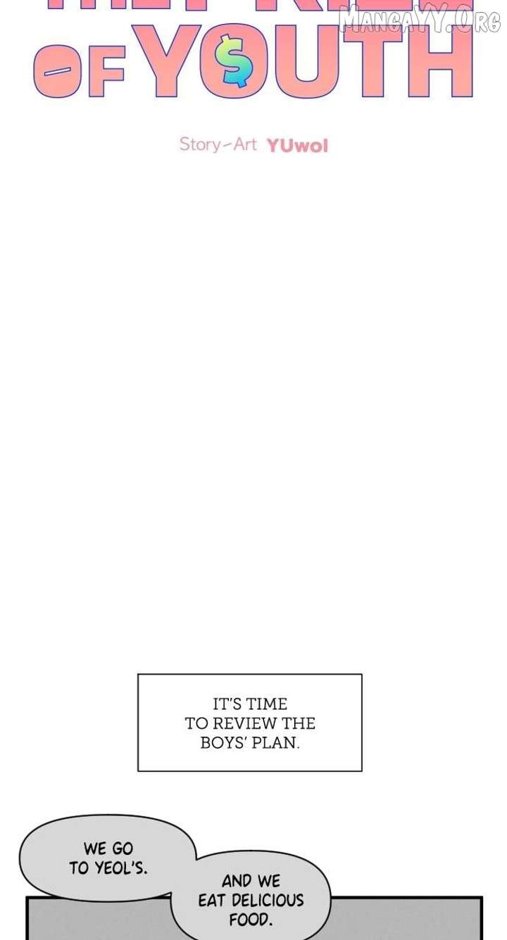 Read The Prize of Youth Manga Online