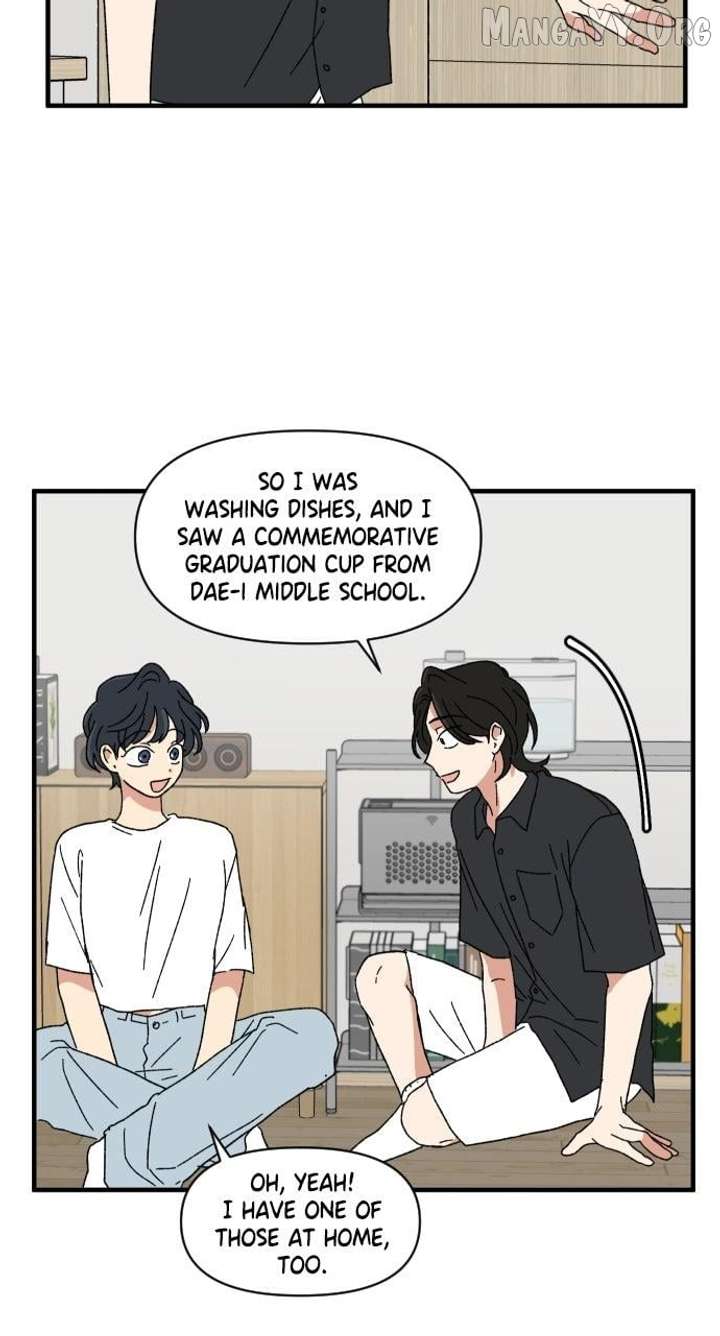 Read The Prize of Youth Manga Online