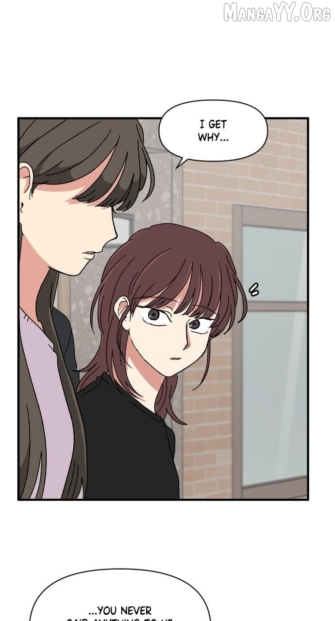 Read The Prize of Youth Manga Online