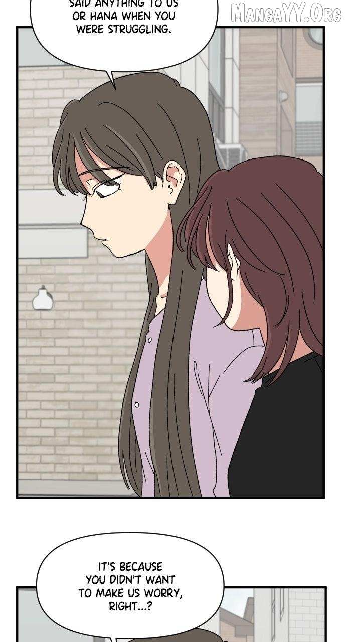 Read The Prize of Youth Manga Online