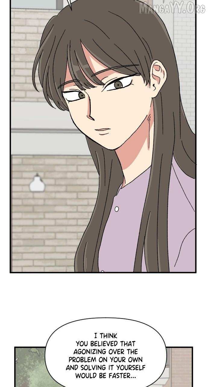 Read The Prize of Youth Manga Online