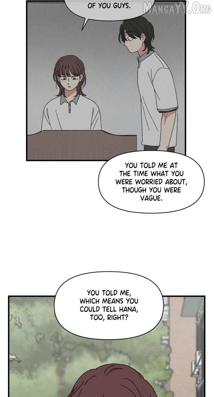 Read The Prize of Youth Manga Online