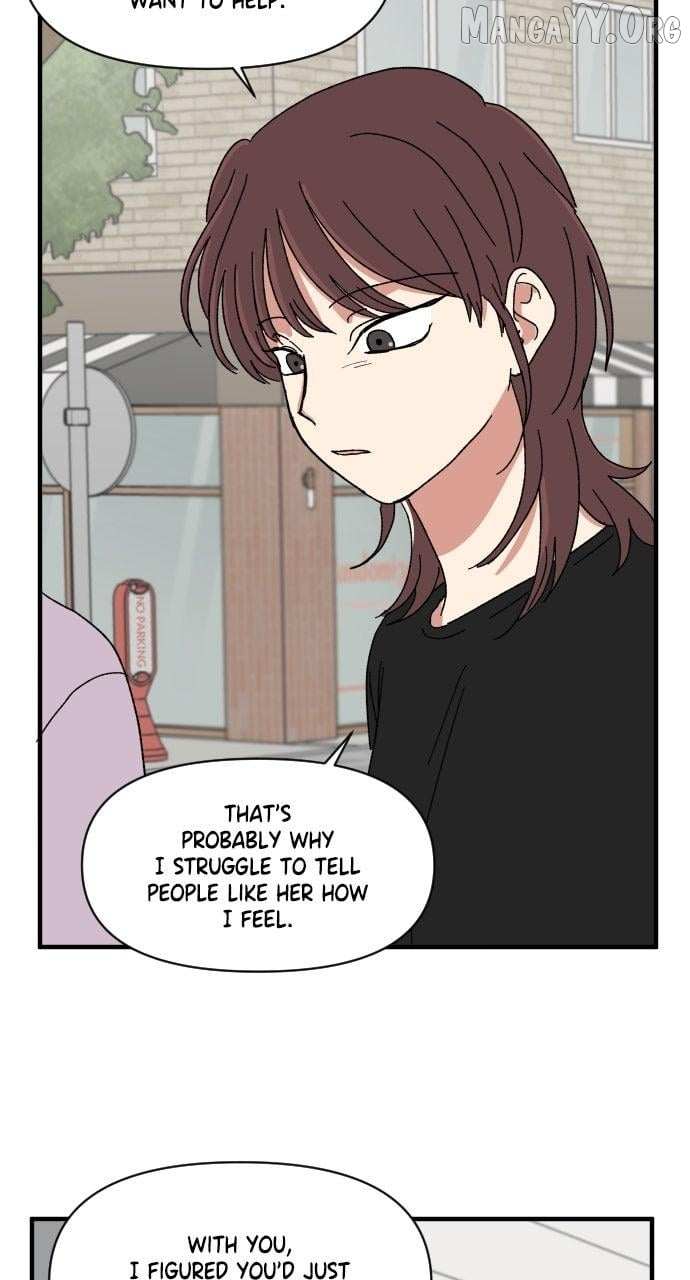 Read The Prize of Youth Manga Online