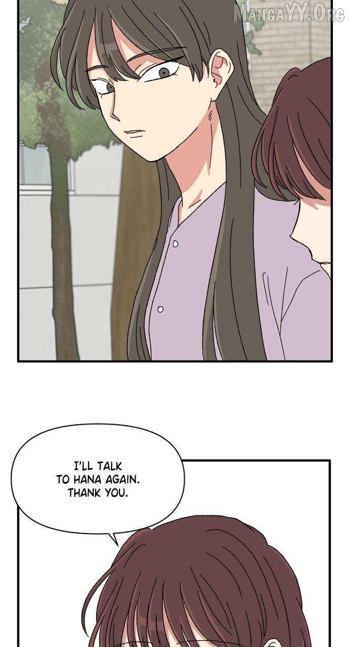 Read The Prize of Youth Manga Online