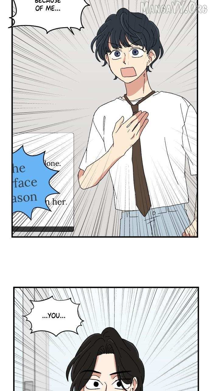 Read The Prize of Youth Manga Online