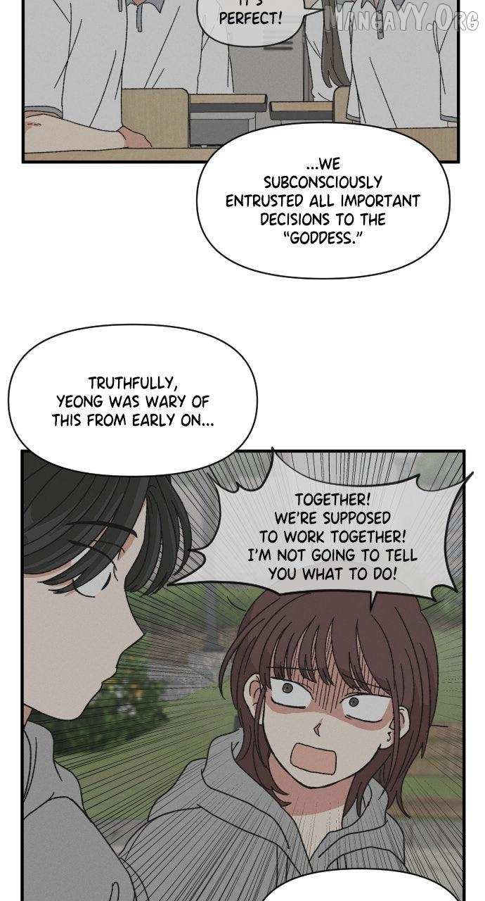 Read The Prize of Youth Manga Online