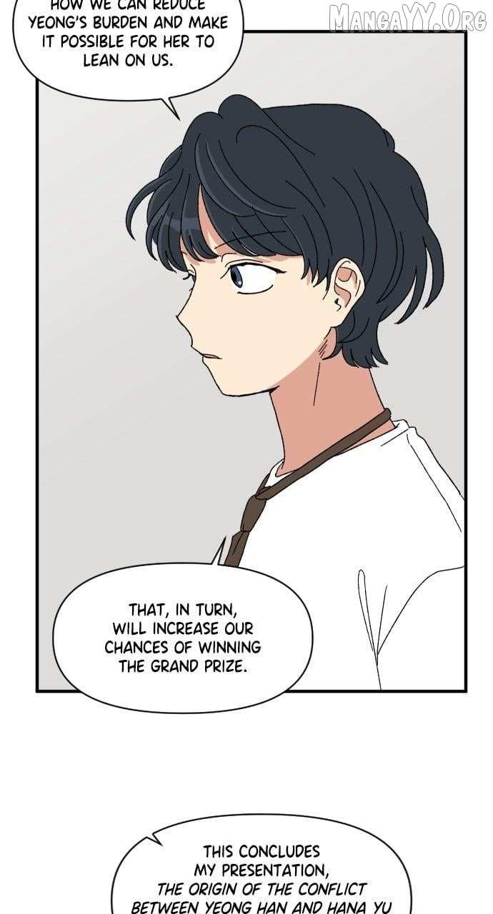 Read The Prize of Youth Manga Online