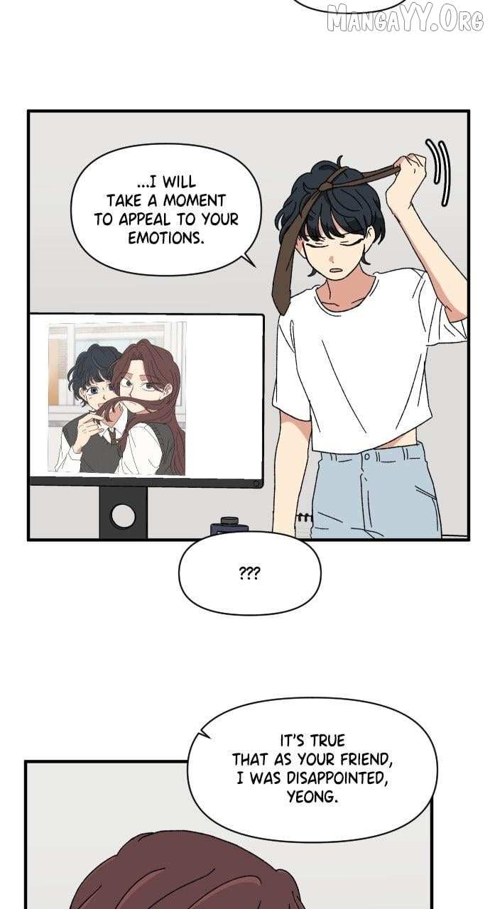 Read The Prize of Youth Manga Online