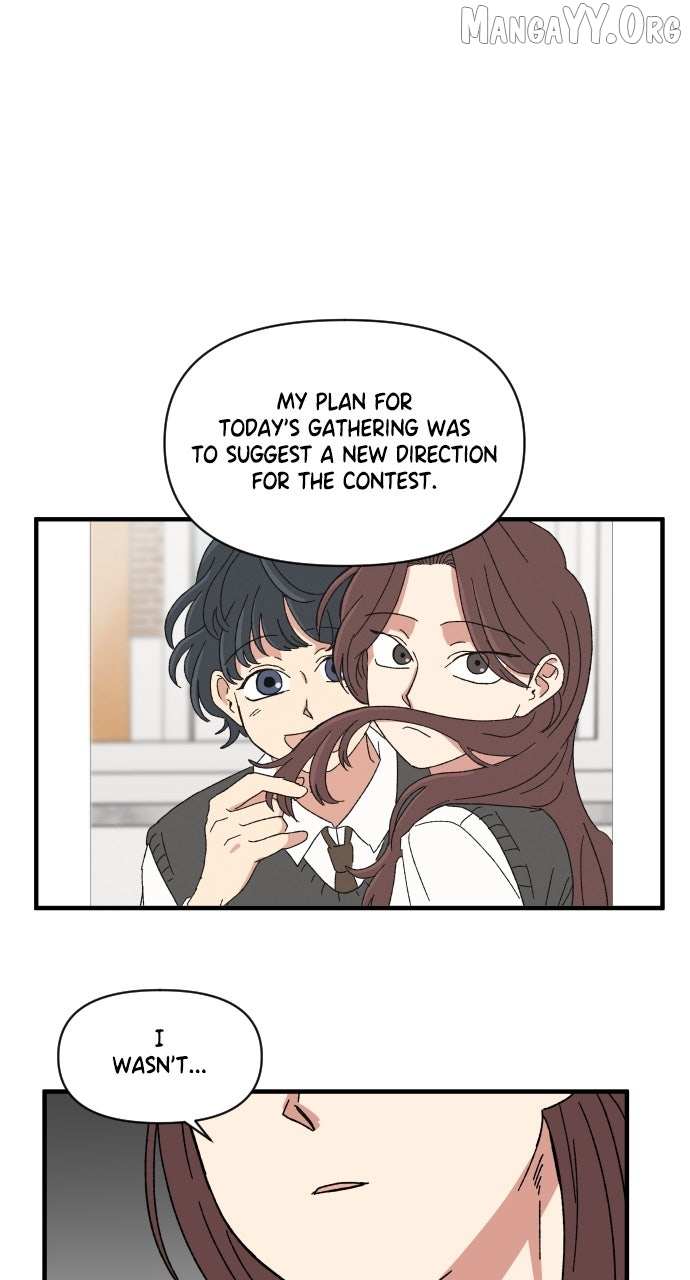 Read The Prize of Youth Manga Online