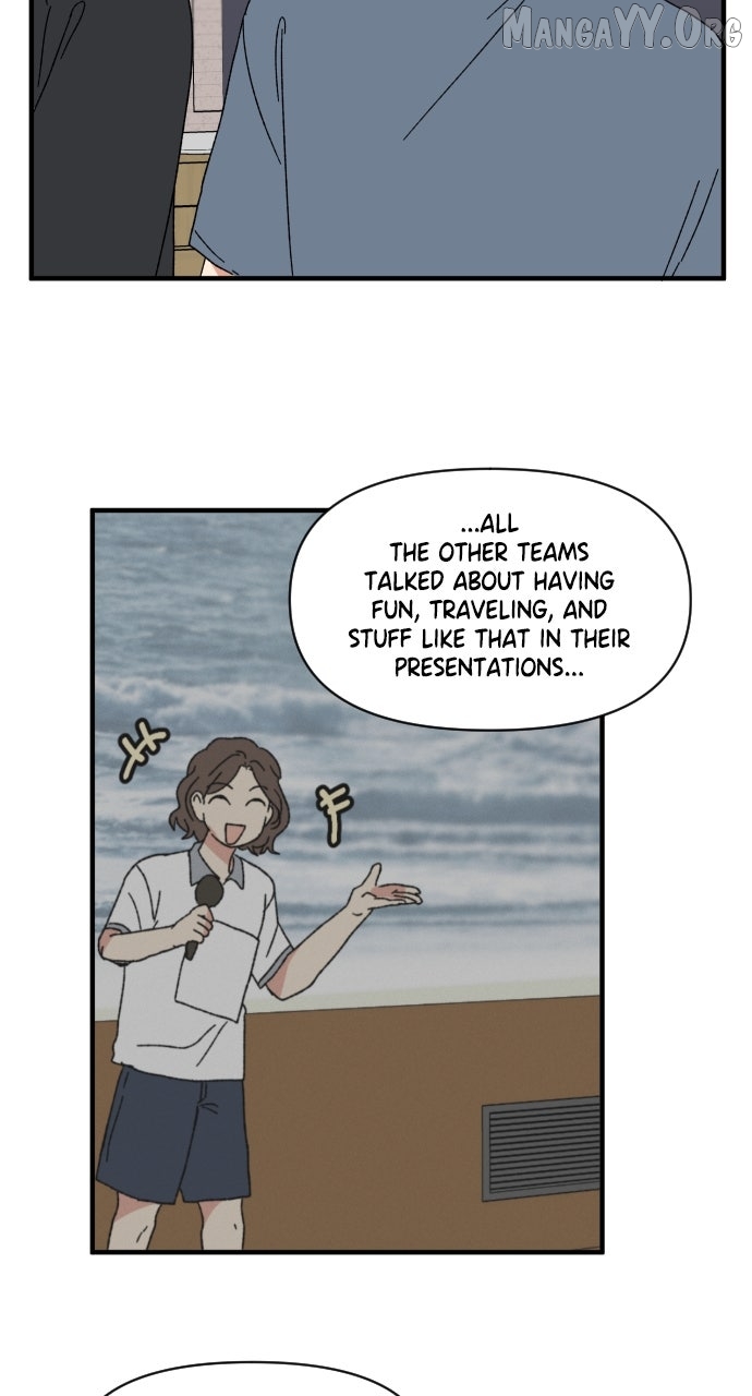 Read The Prize of Youth Manga Online