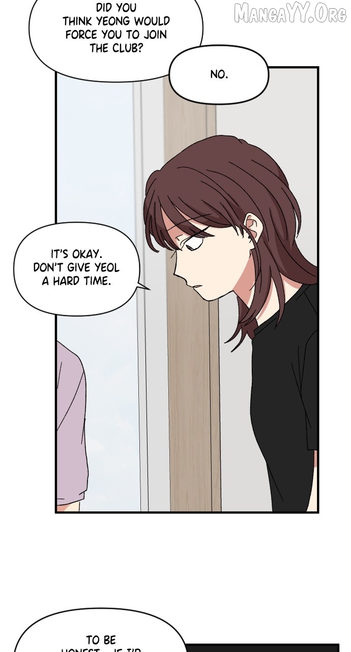 Read The Prize of Youth Manga Online