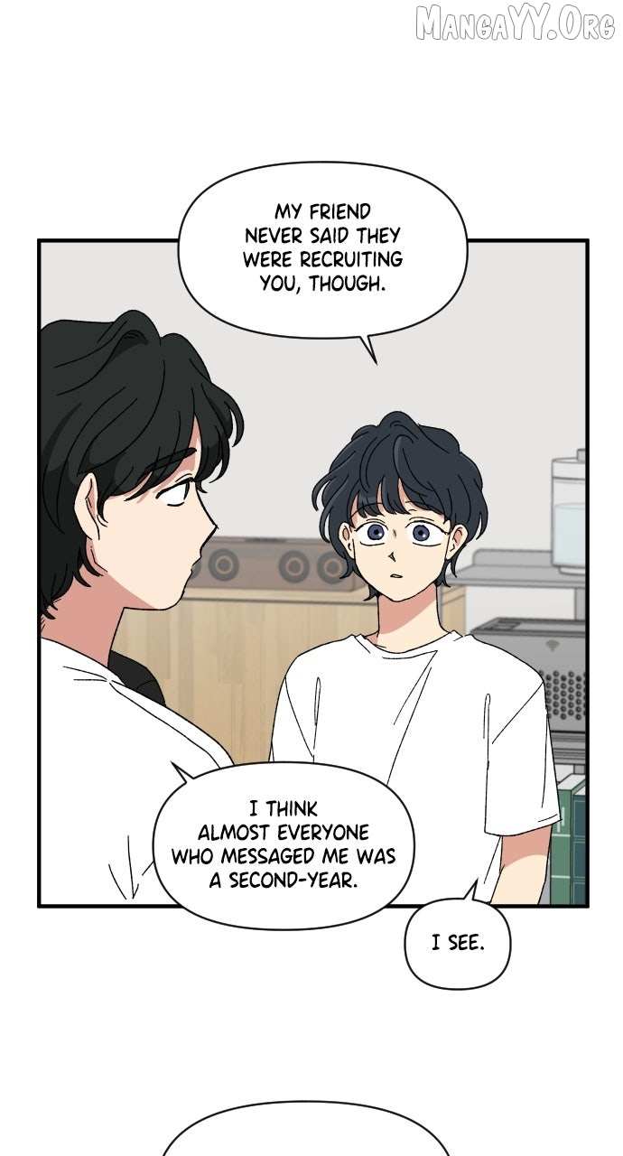 Read The Prize of Youth Manga Online