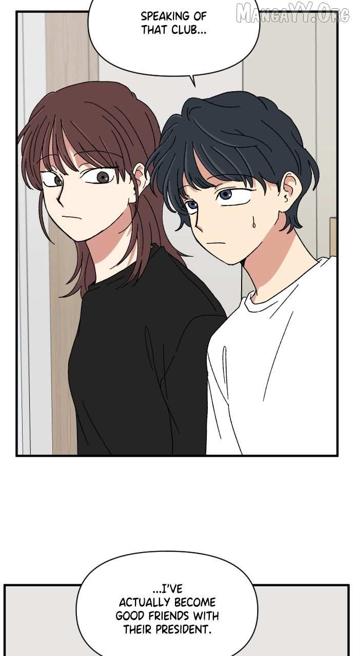 Read The Prize of Youth Manga Online