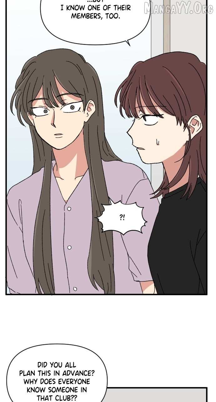 Read The Prize of Youth Manga Online