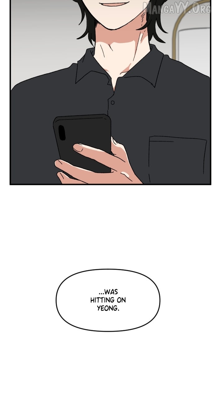 Read The Prize of Youth Manga Online