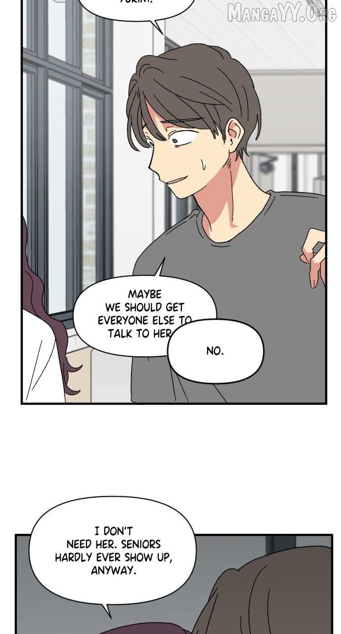 Read The Prize of Youth Manga Online