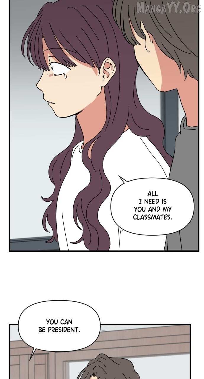 Read The Prize of Youth Manga Online