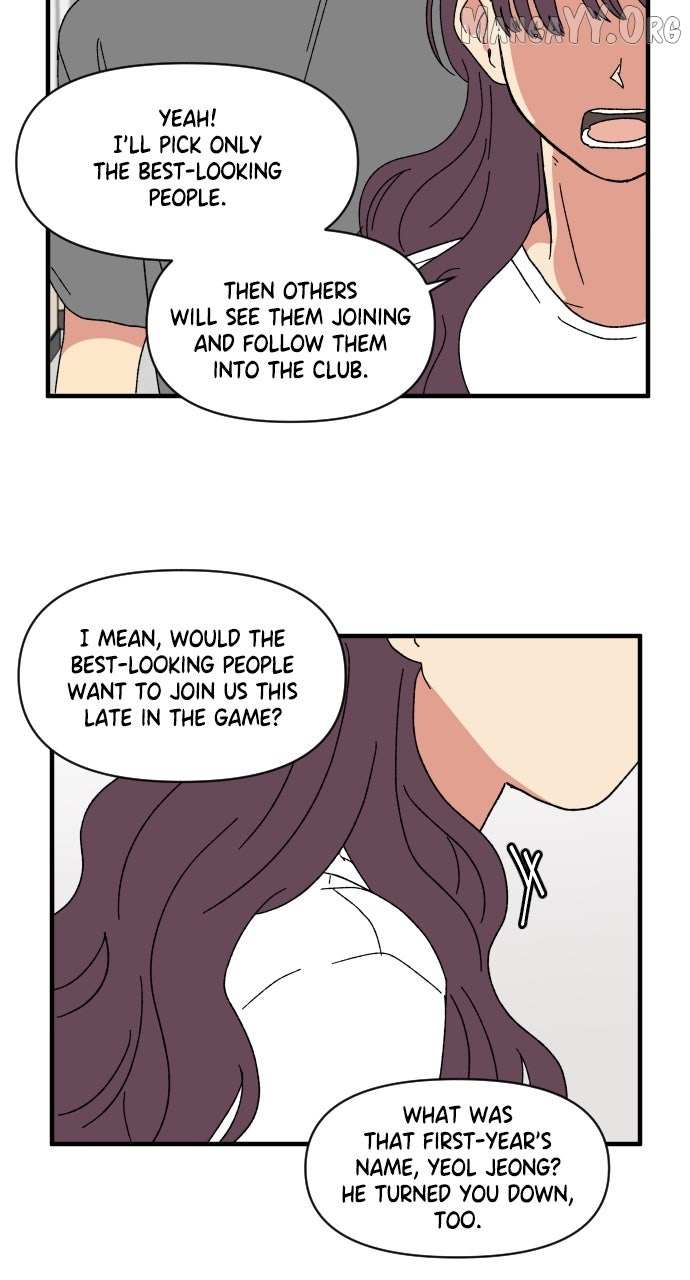 Read The Prize of Youth Manga Online