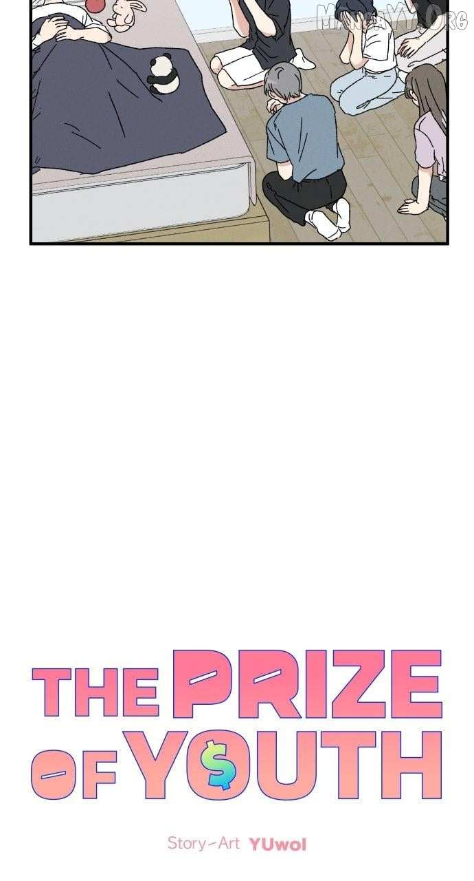 Read The Prize of Youth Manga Online