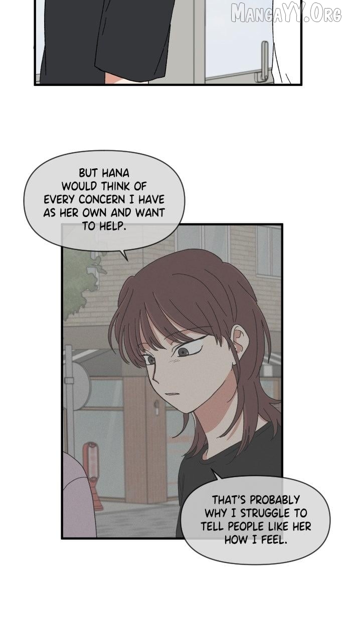 Read The Prize of Youth Manga Online