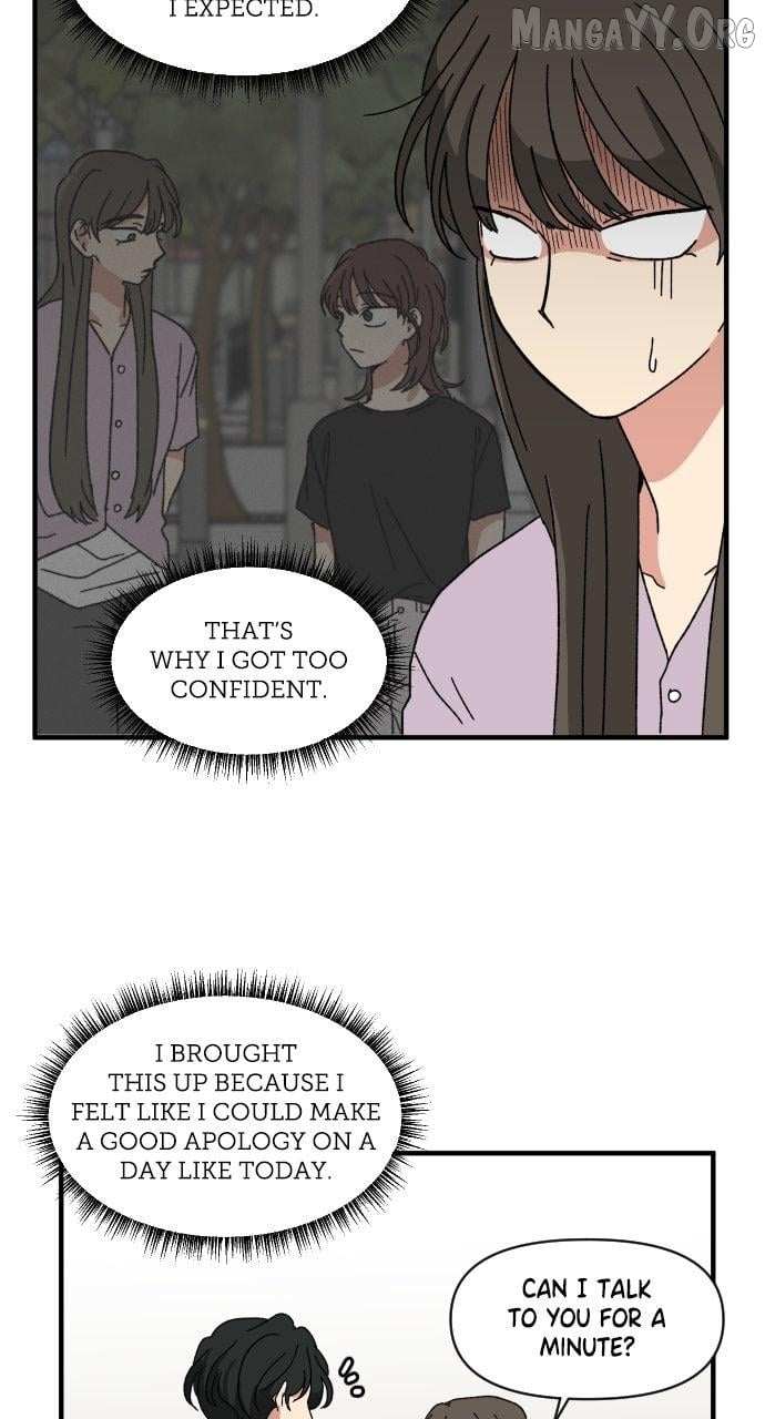 Read The Prize of Youth Manga Online