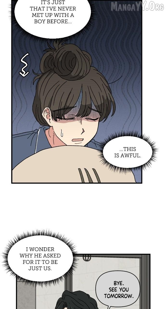 Read The Prize of Youth Manga Online