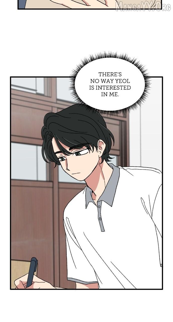 Read The Prize of Youth Manga Online