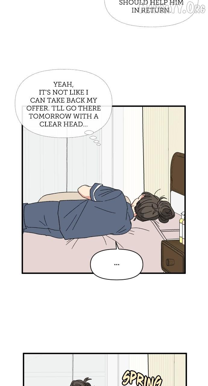 Read The Prize of Youth Manga Online