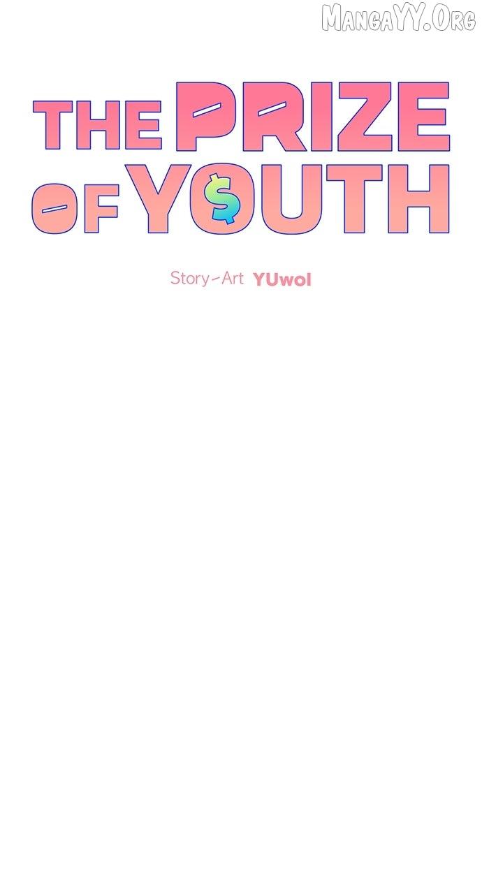 Read The Prize of Youth Manga Online