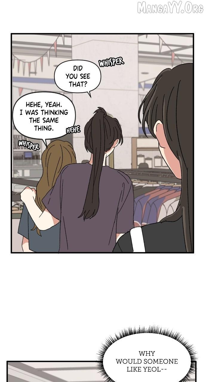 Read The Prize of Youth Manga Online