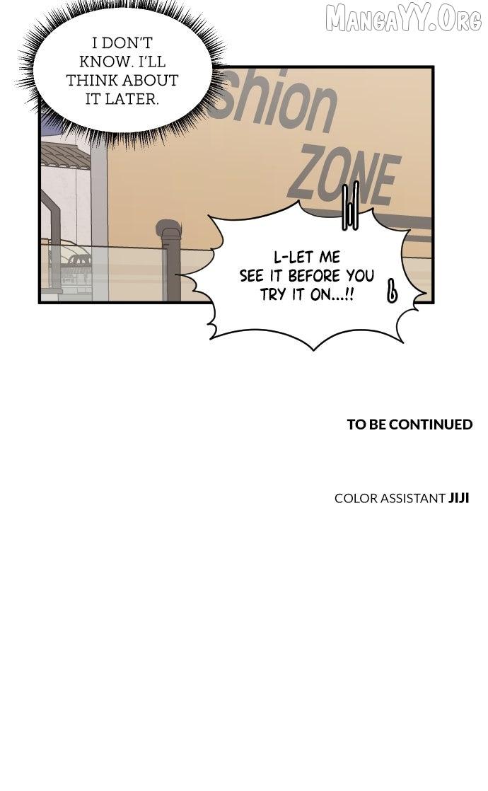 Read The Prize of Youth Manga Online