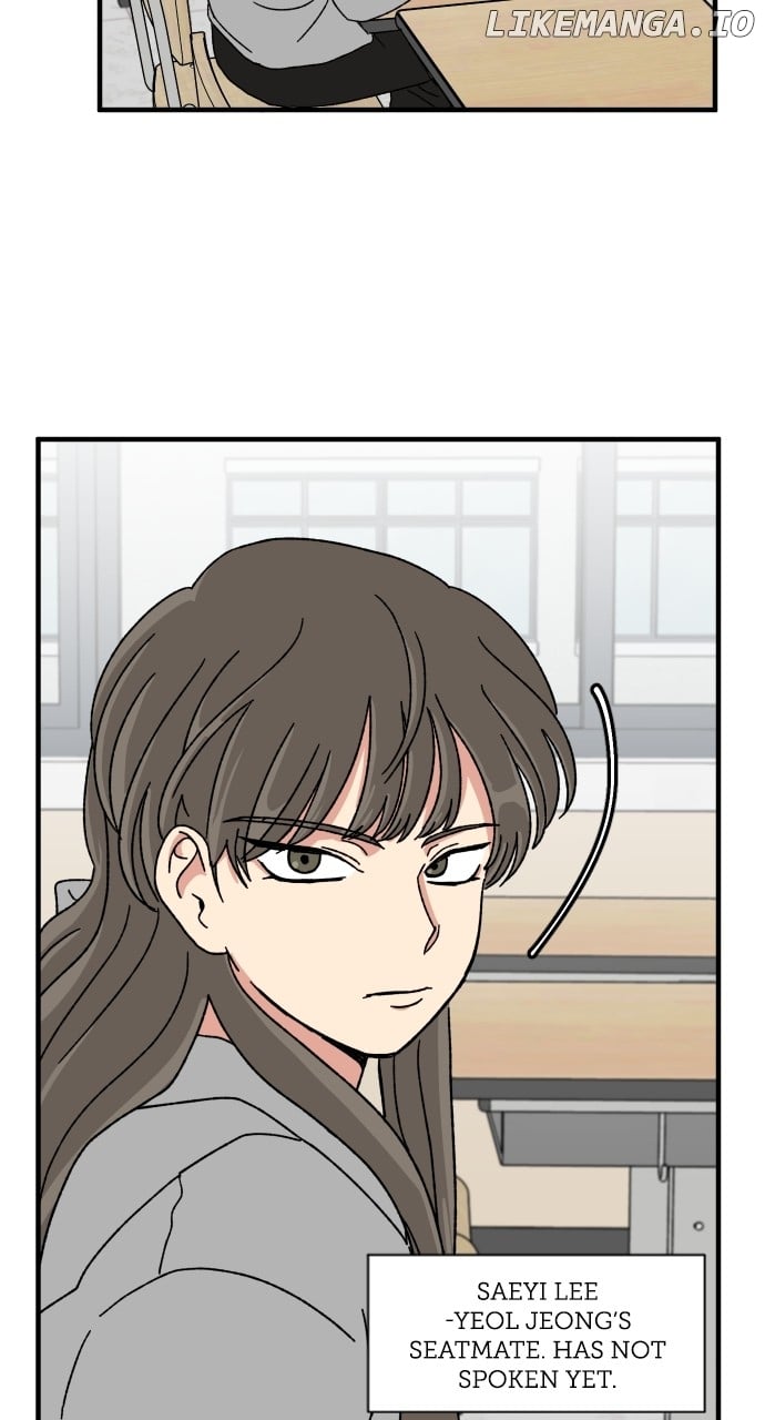 Read The Prize of Youth Manga Online