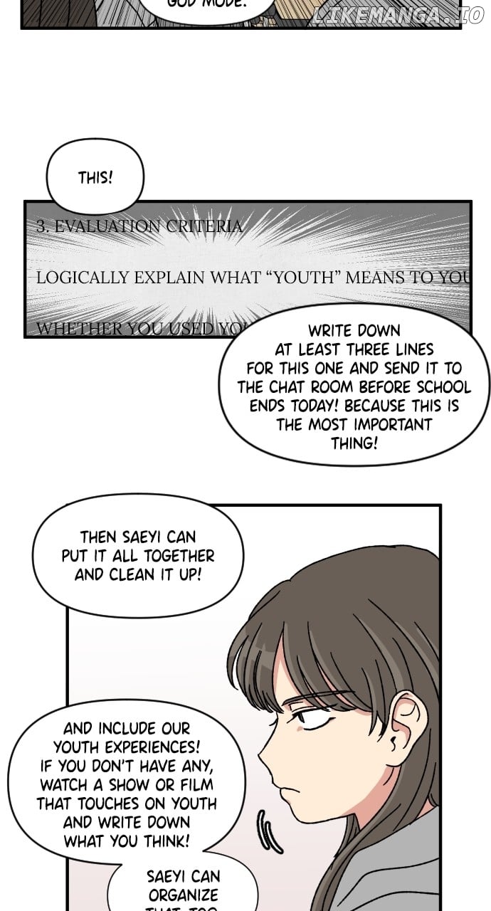 Read The Prize of Youth Manga Online