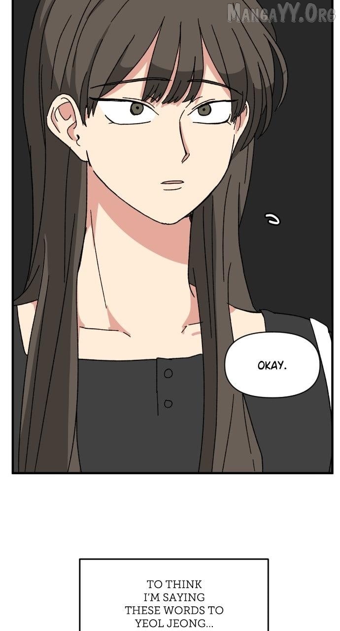 Read The Prize of Youth Manga Online