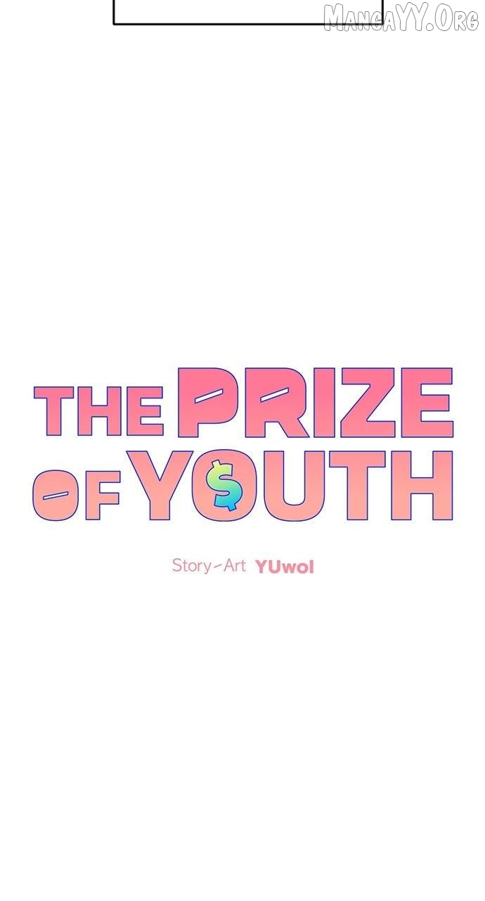 Read The Prize of Youth Manga Online