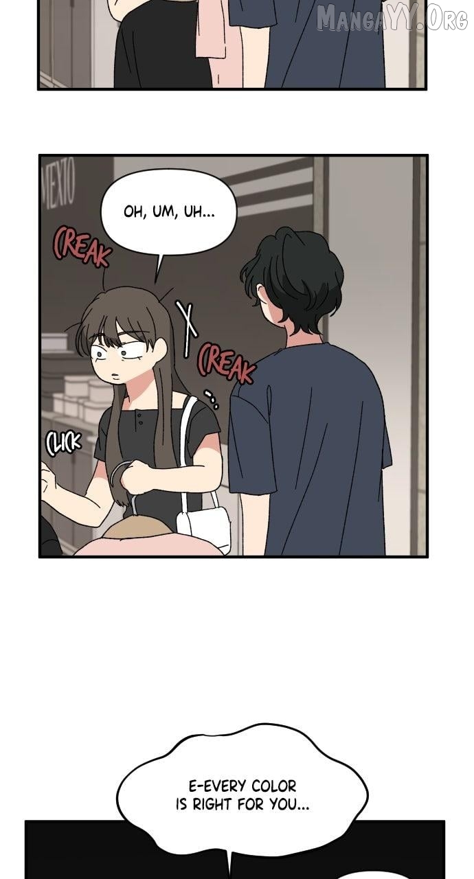 Read The Prize of Youth Manga Online