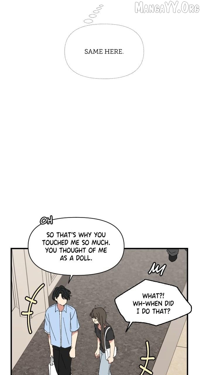 Read The Prize of Youth Manga Online