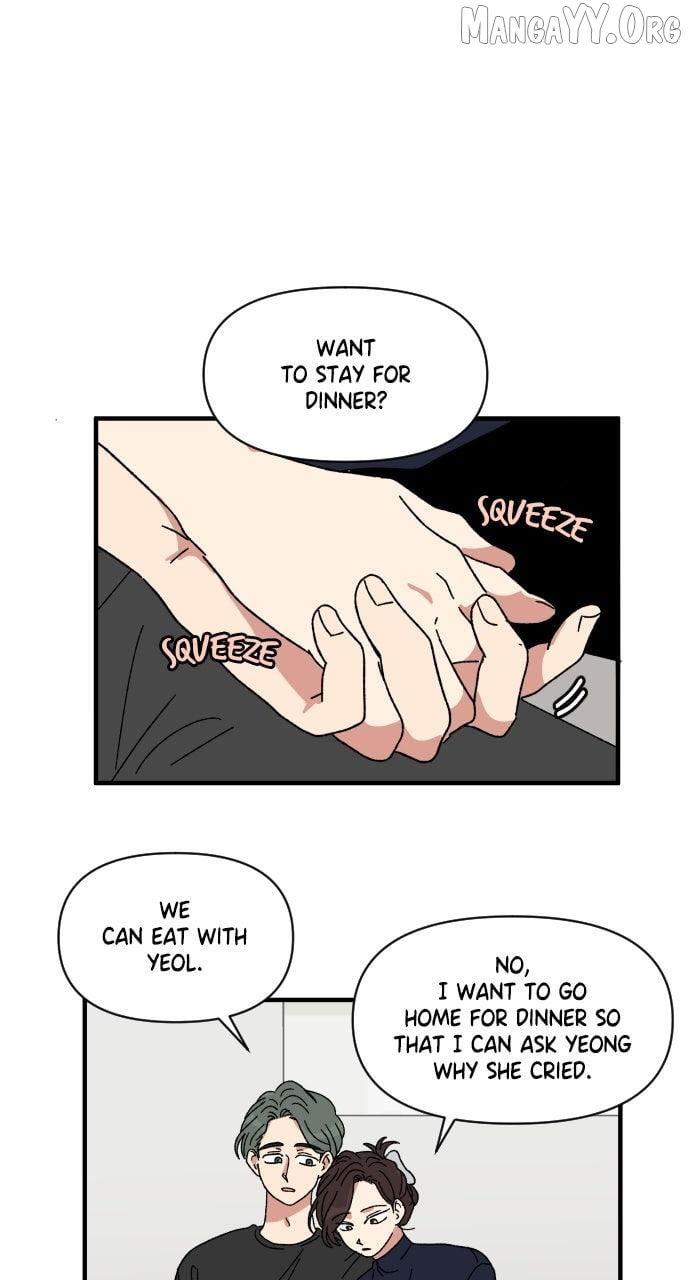 Read The Prize of Youth Manga Online