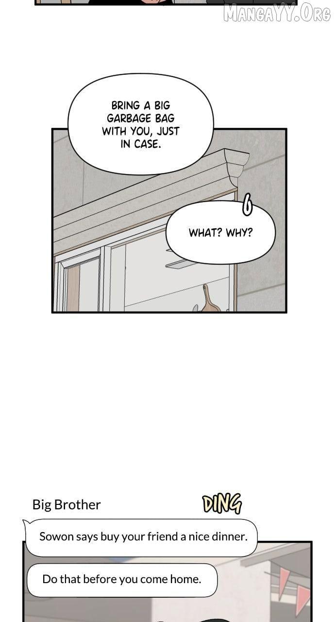 Read The Prize of Youth Manga Online