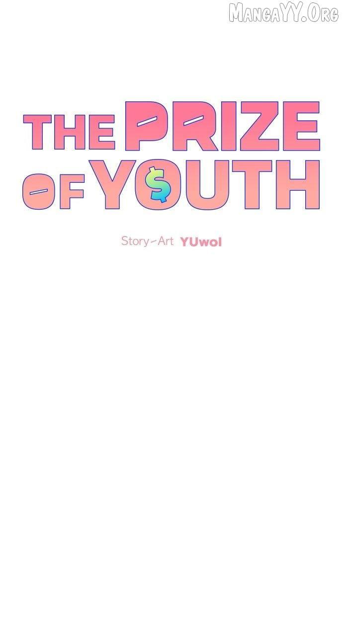 Read The Prize of Youth Manga Online