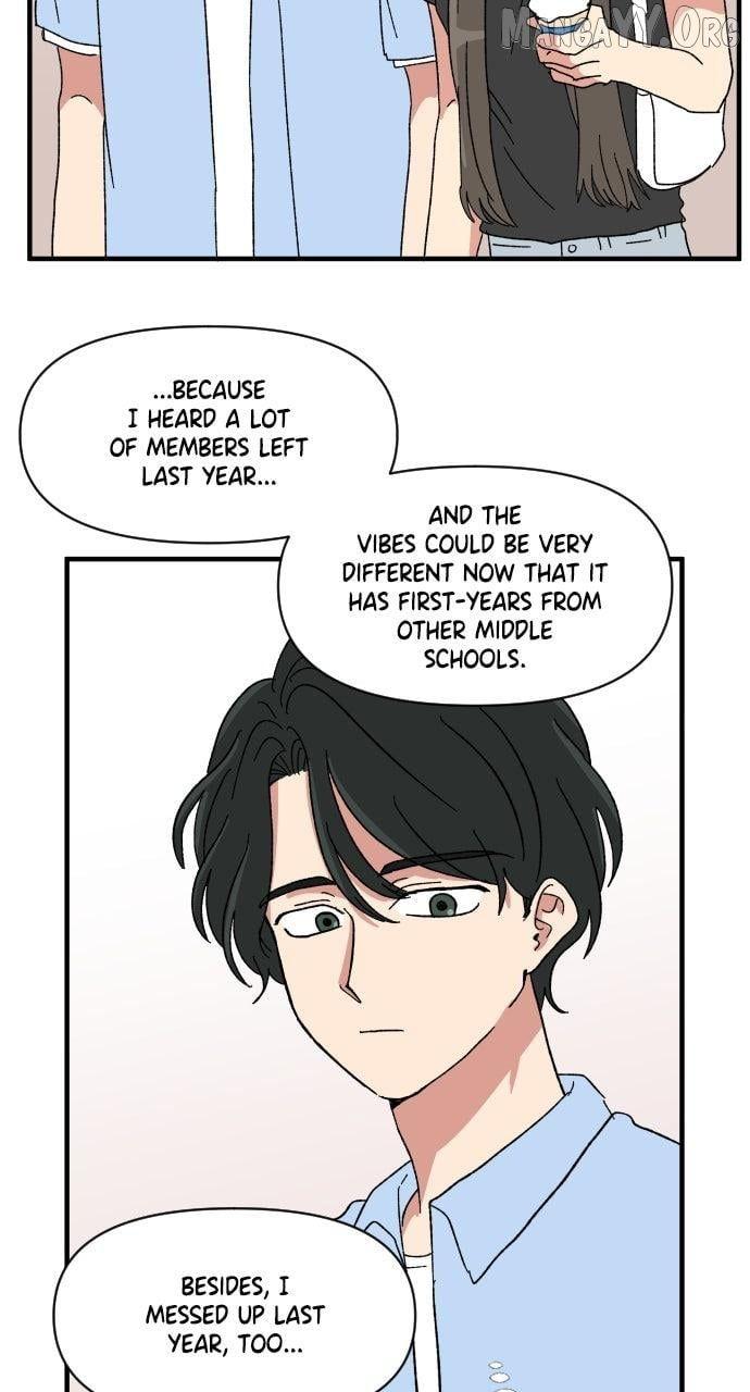 Read The Prize of Youth Manga Online