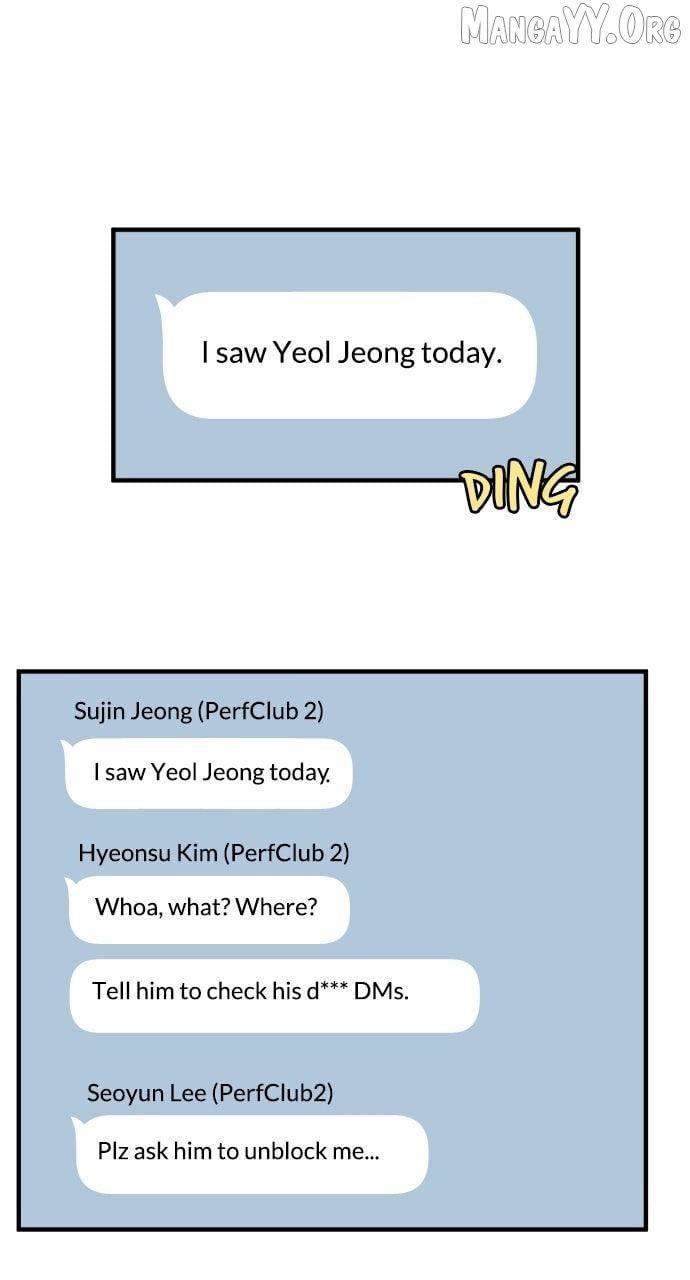 Read The Prize of Youth Manga Online