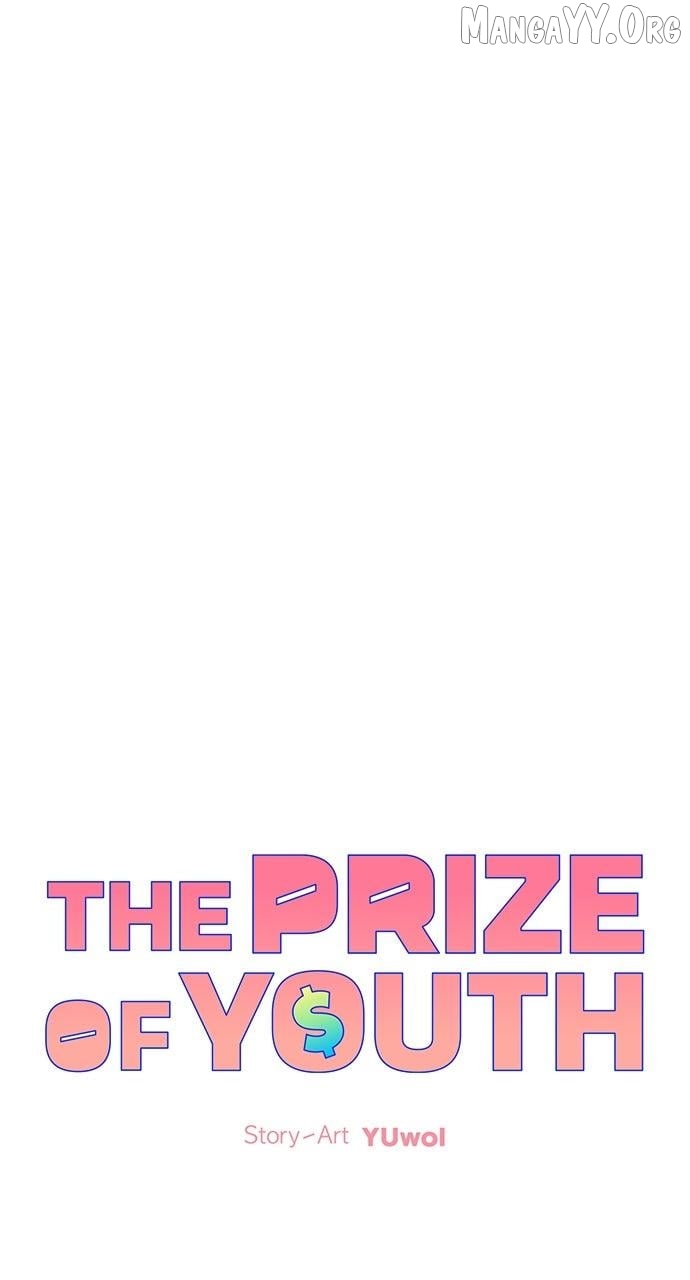 Read The Prize of Youth Manga Online