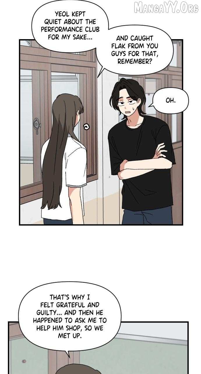 Read The Prize of Youth Manga Online